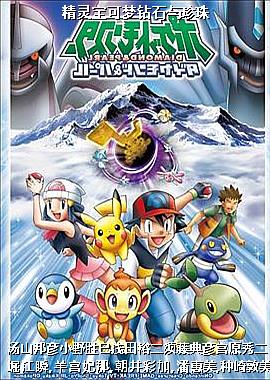 ���鱦������ʯ������