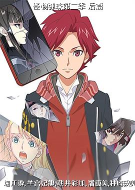 ���ﵯ��ڶ��� ��ƪ