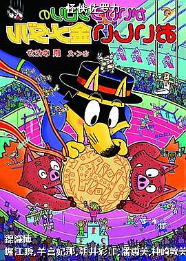 ����������