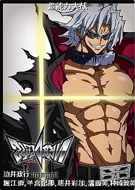 ��������ս