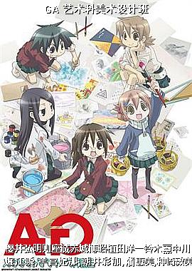 GA ������������ư�