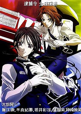 ������ ȫ��ǰ��