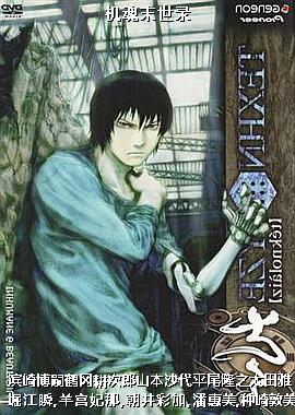 ����ĩ��¼