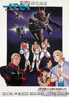 ����ս������