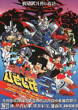 �����䶷��G�ߴ�