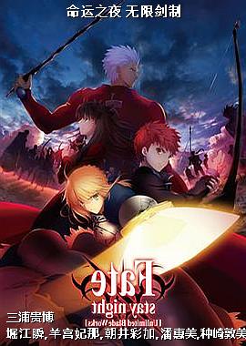 ����֮ҹ ���޽���