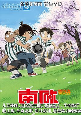 ����̽���� ��ͨ����