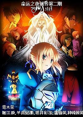 ����֮ҹǰ���ڶ���