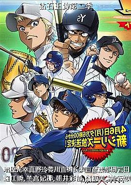 ��ʯ���Ƶڶ���