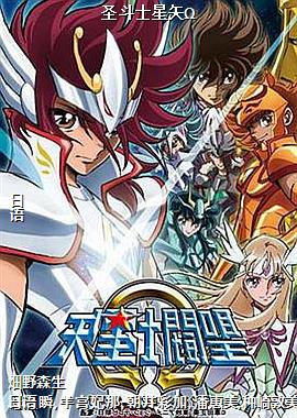 ʥ��ʿ��ʸ��