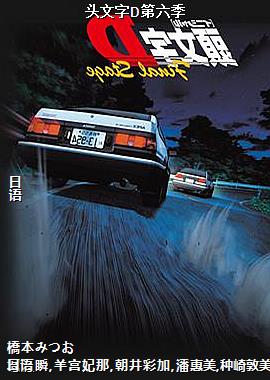 ͷ����D������