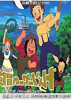 ��ķ���ռ�1980