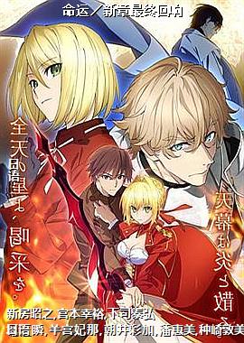 ���ˣ��������ջ���