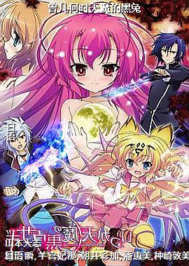 ������ʱ��ħ�ĺ���