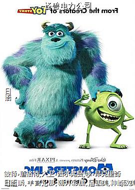 ���޵�����˾