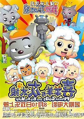 �Ұ���̫��