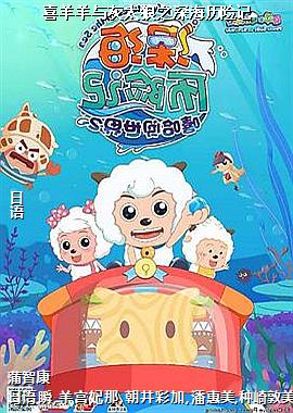 ϲ�������̫��֮����ռ�