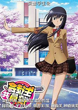 ����ѧ����