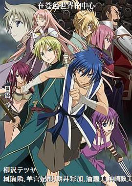 �ڲ�ɫ���������