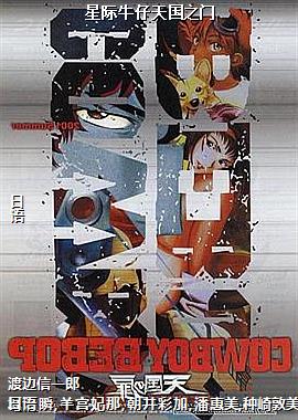 �Ǽ�ţ�����֮��