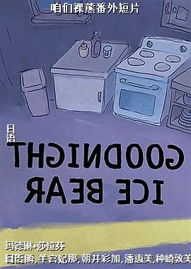 �������ܷ����Ƭ