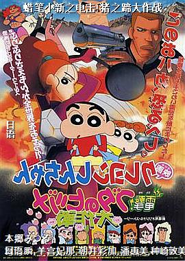 ����С��֮���!��֮�����ս