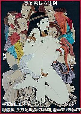 ��¦�������ƻ�