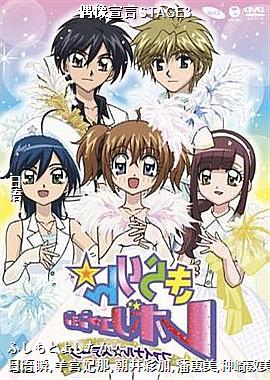 ż������STAGE3