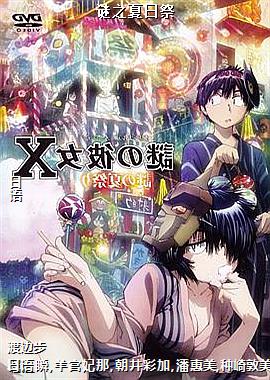 ��֮���ռ�