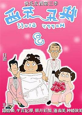 ���ֶ���������