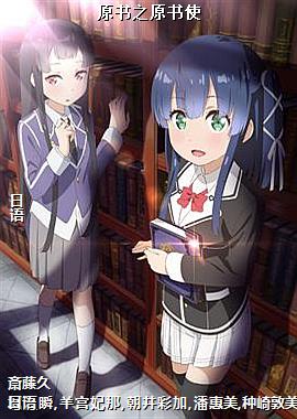 ԭ��֮ԭ��ʹ