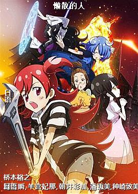 ��ɢ����