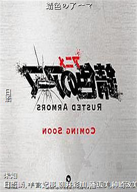 �ɫ�Υ��`��