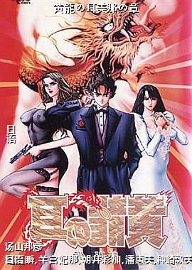 �����ζ����Ǥ���