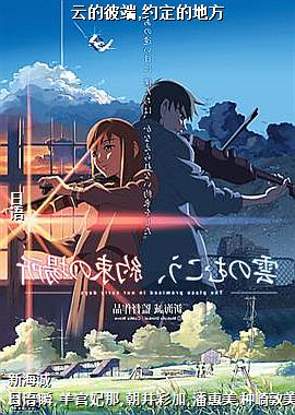 �Ƶı˶�,Լ���ĵط�