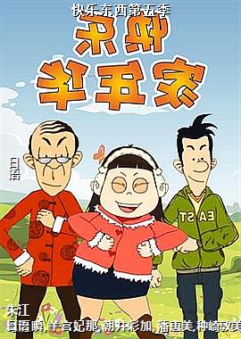 ���ֶ������弾