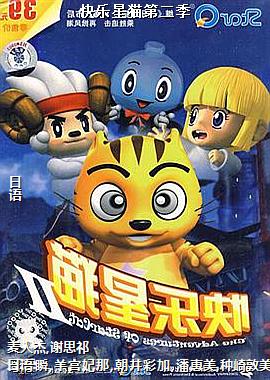 ������è�ڶ���