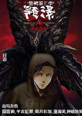 Ӱ���ڶ���