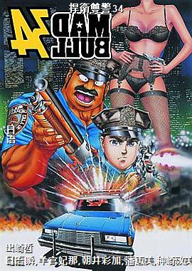 ���l�p��34