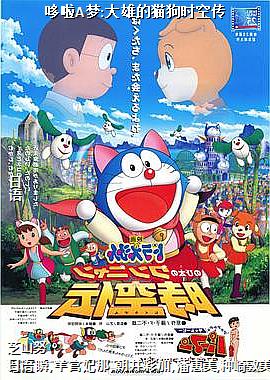 ����A��:���۵�è��ʱ�մ�