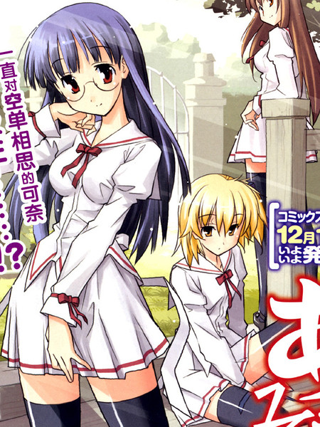 ���~������~