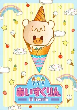 ��������ܾ�