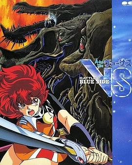 A�Ӽƻ�6:ս֮��