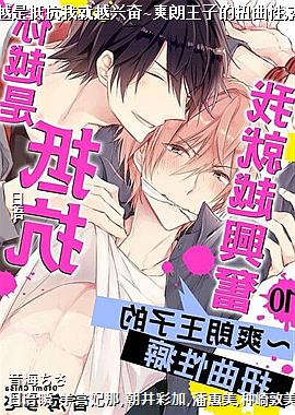 ��Խ�ǵֿ��Ҿ�Խ�˷�~ˬ�����ӵ�Ť�����10