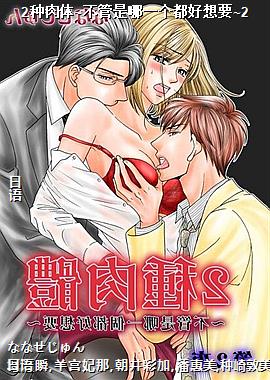 2������~��������һ��������Ҫ~2