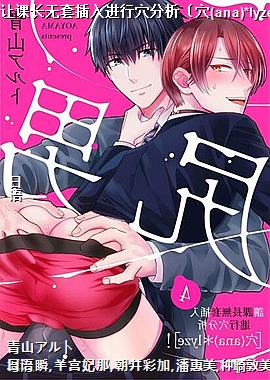 �����ÿγ����ײ������Ѩ������Ѩ(ana)*lyze��!4