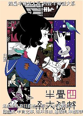 �ĵ����񻰴�ϵ �Į�����Ԓ��ϵ