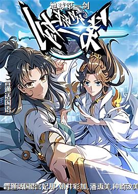 �����һ��