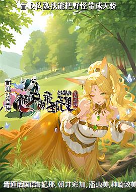 ä��˽�����ܰ�Ұ�ִ����콾