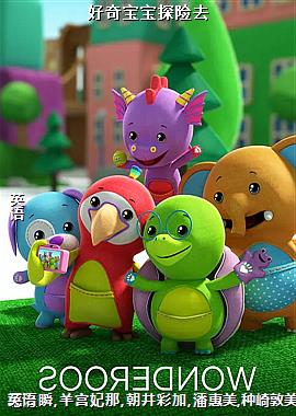 ���汦��̽��ȥ